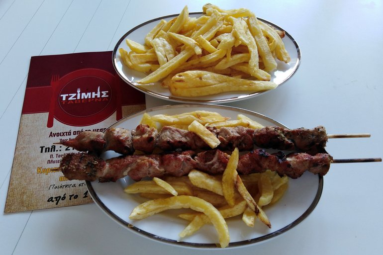 Souvlaki from Tzimis