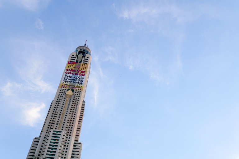 Baiyoke Sky Tower 