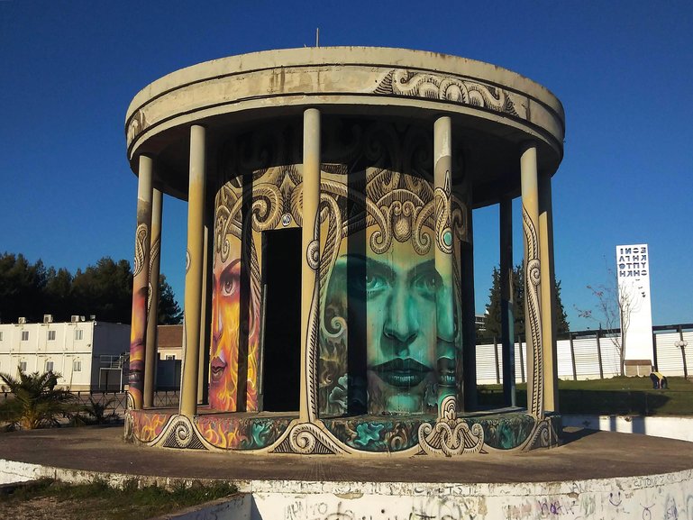 Four Elements by WD (Wild Drawing) (Parko Stratou/Army Park, Goudi)