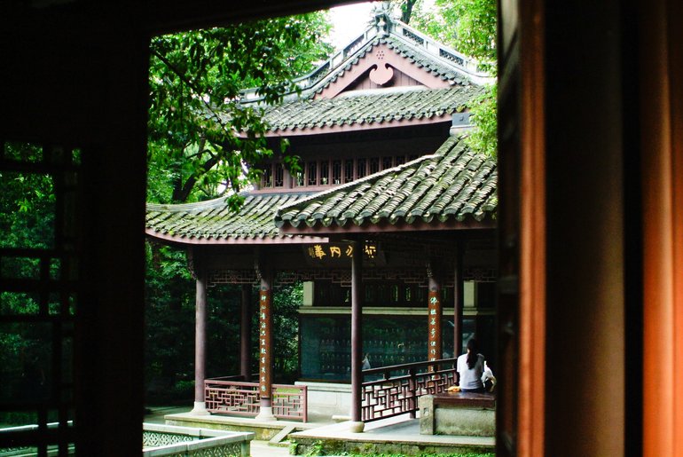 View of the 'Arhats' Hall