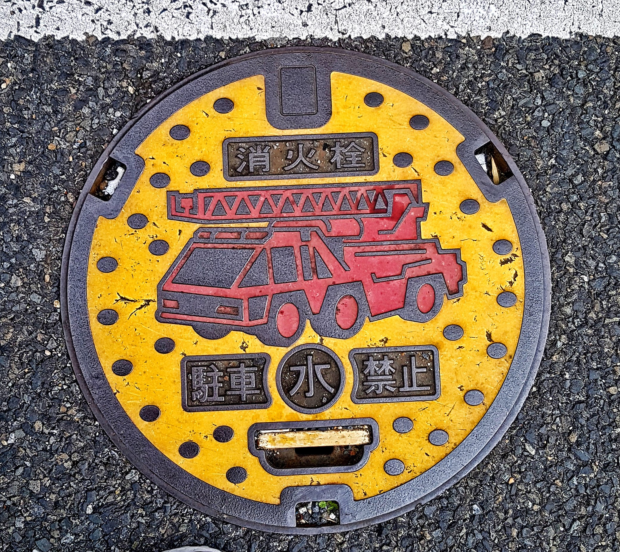 Japanese Manhole Covers: Where Street Meets Art - Japan Journeys