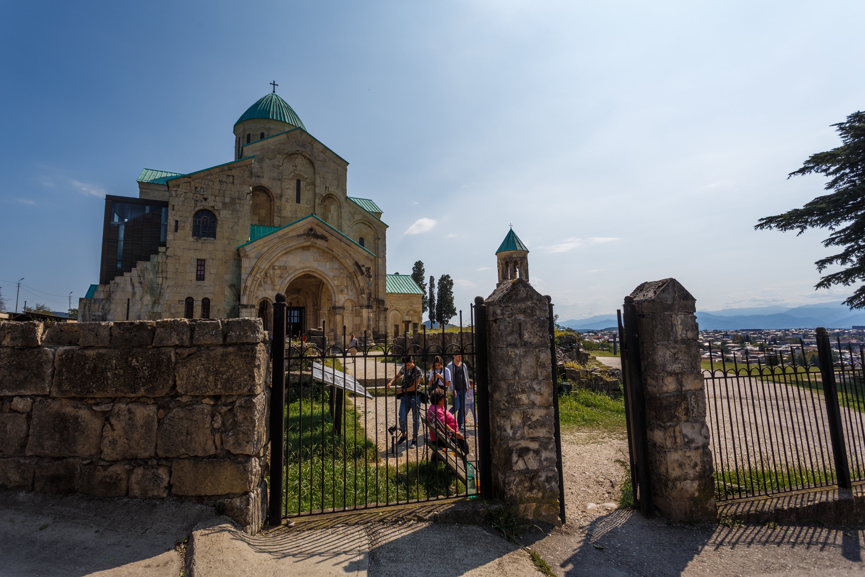 Bagrati Cathedral in Kutaisi - Tours and Activities