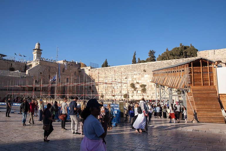 The Western Wall