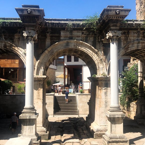 Hadrian's Gate