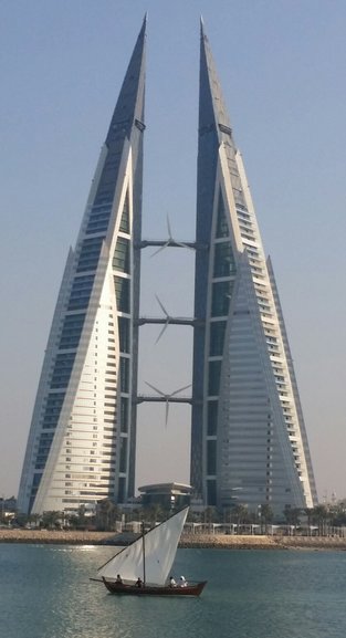 Bahrain World Trade Center