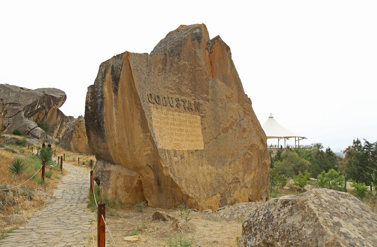 Gobustan Open Air Museum