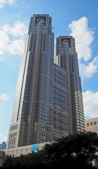 Tokyo Metropolitan Government Building 