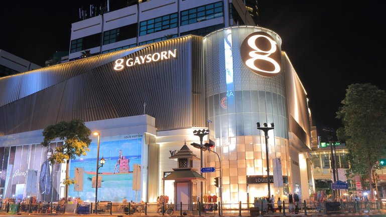 Gaysorn Plaza, Bangkok