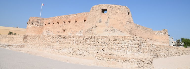 Arad Fort, Muharraq Island
