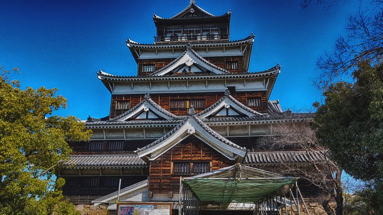 Hiroshima Castle