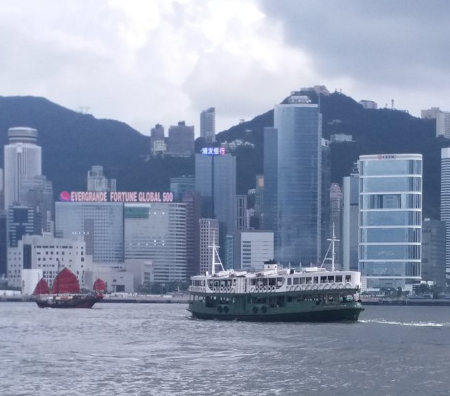 Victoria Harbour