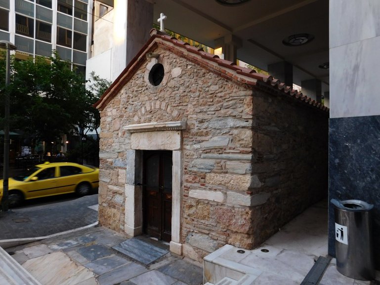 Agia Dynamis