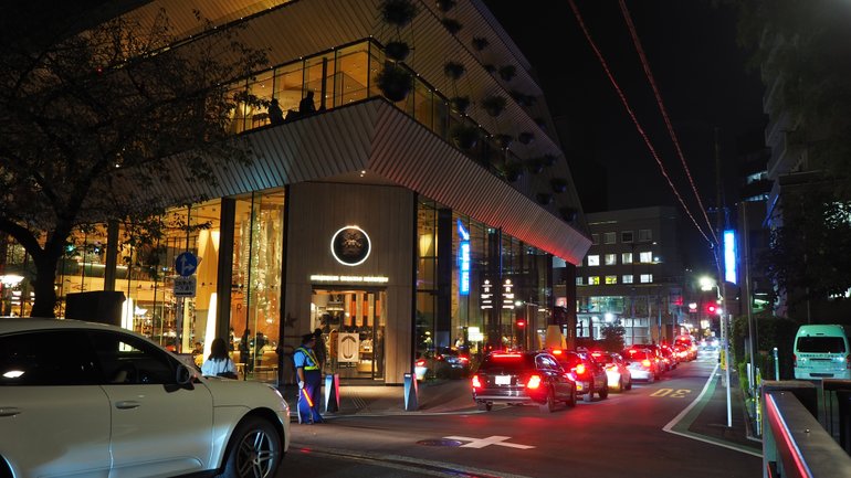 Starbucks Reserve Roastery, Tokyo