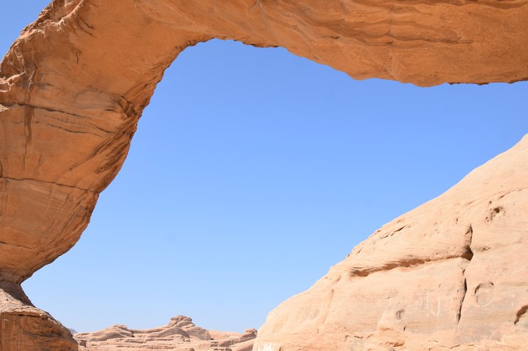 Rainbow Arch, AlUla