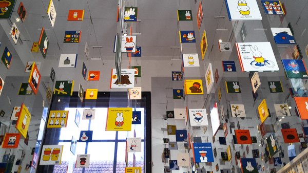 Miffy Museum