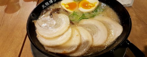 Typical Dishes of Japanese Cuisine 2 Ramen, Soba Noodles and Udon