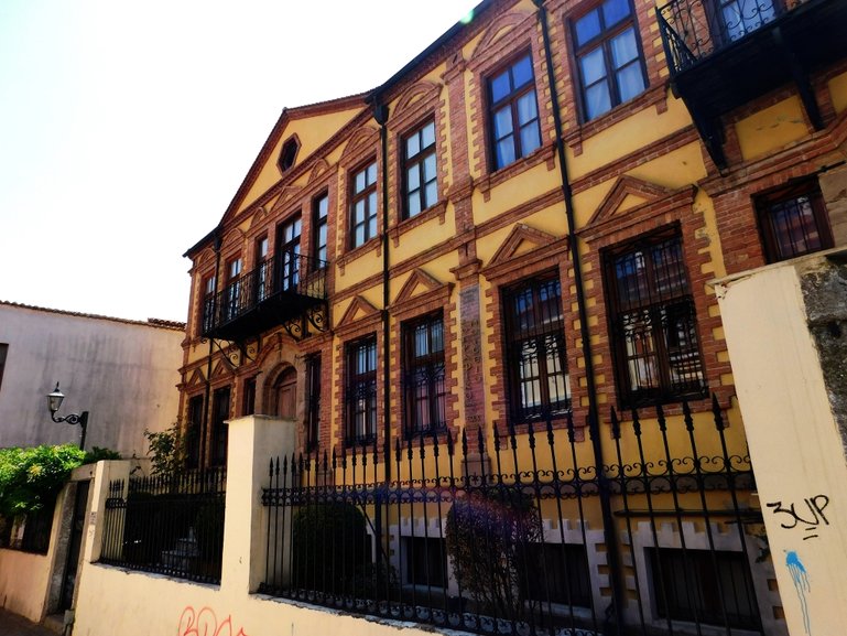 Kougioumtzoglou Mansion