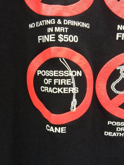 Possession of fire crackers - punishable by caning
