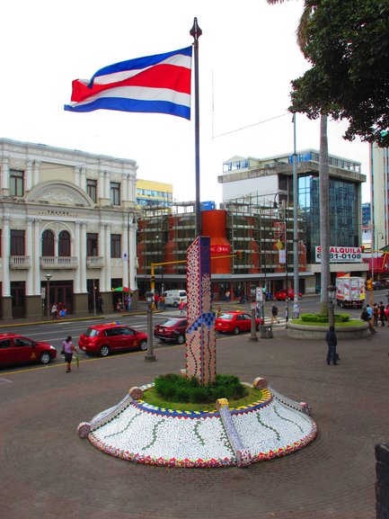 Plaza de Cultura