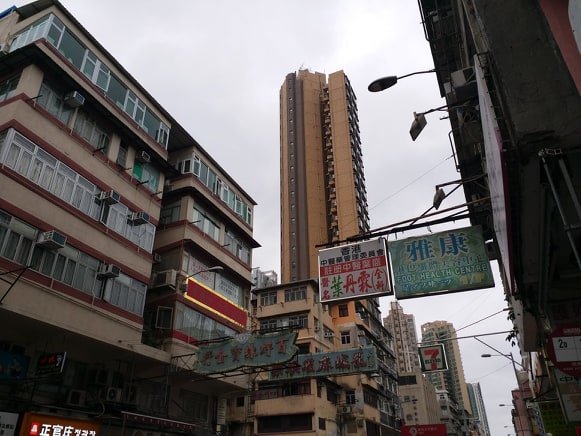 Nine Dragon City (Kowloon City)