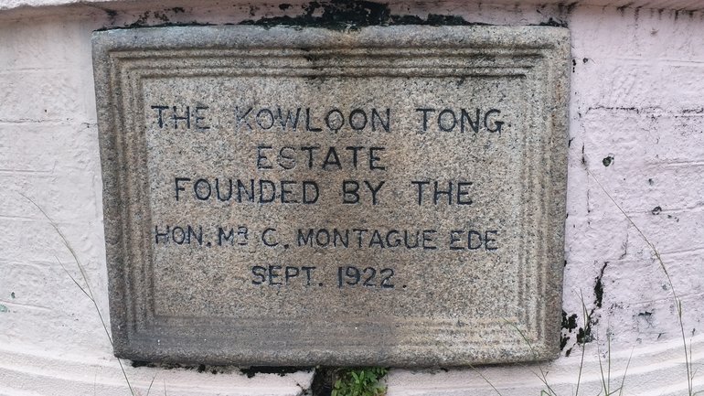 Stone plaque