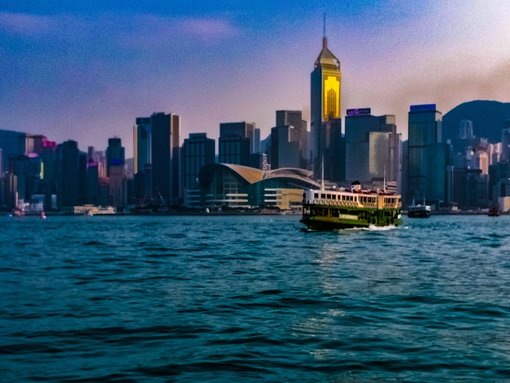 Star Ferry in Hong Kong