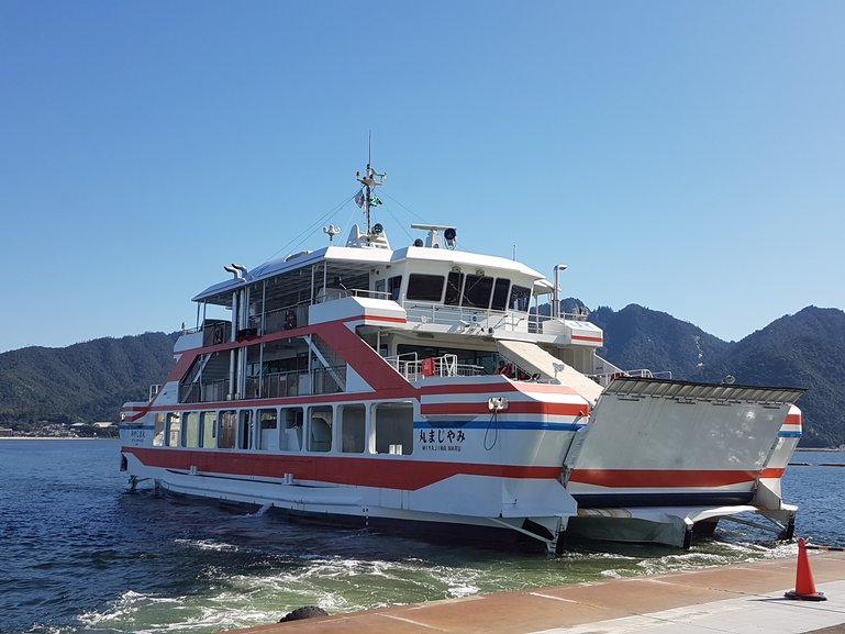 Miyajima Ferry