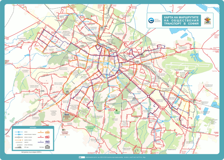 Sofia transport map (by Sofiatraffic)