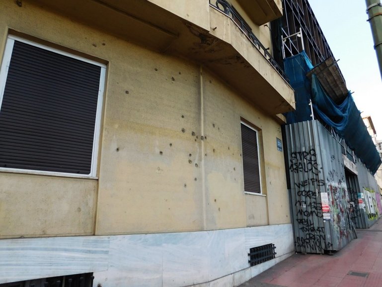 42 Amalias Avenue