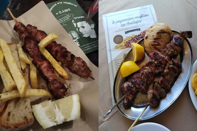 Souvlaki at Elvis (on the left) and Cheiropoiito (on the right)