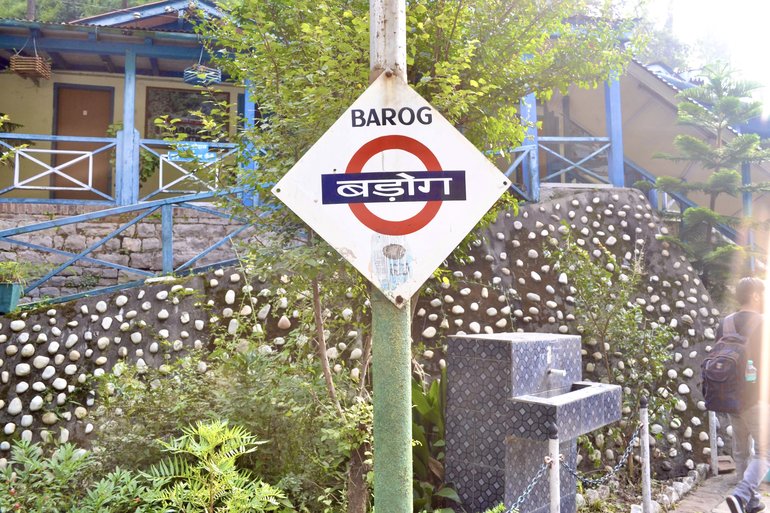 Railway station sign board 