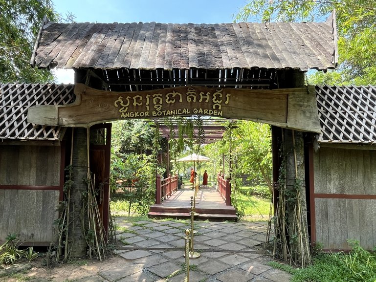 Entrance of Angkor Botanical Garden, Siem Reap