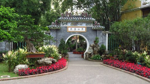 Lou Lim Ieoc Garden in Macau