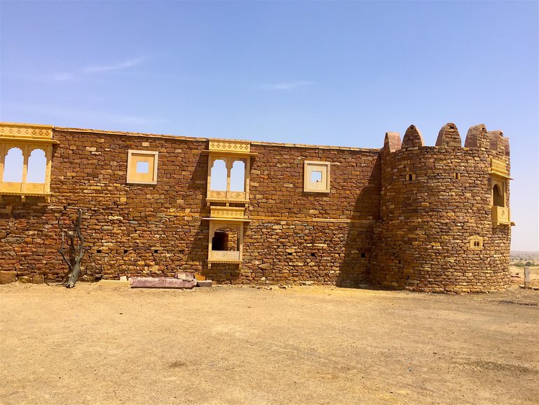 Kahaba Fort 