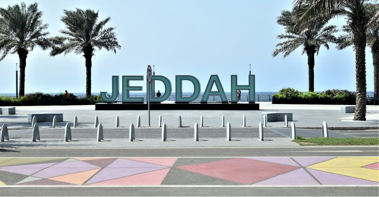 Jeddah corniche