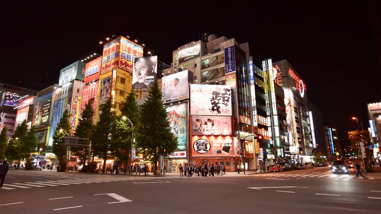 Tokyo in Japan at night