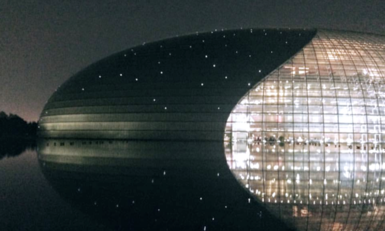 National Performing Arts Center, Beijing