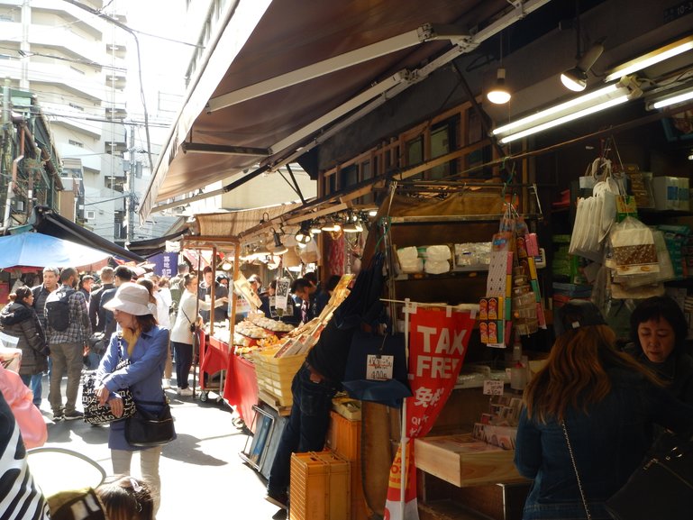Near Tsukiji Market