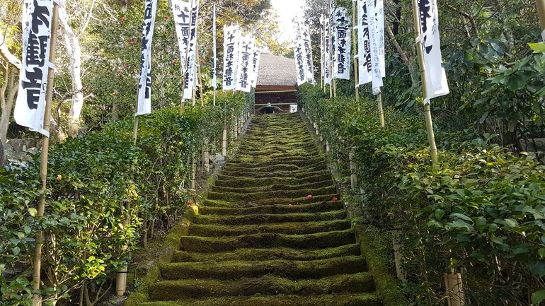 Sugimoto-dera