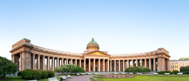 Kazan Cathedral