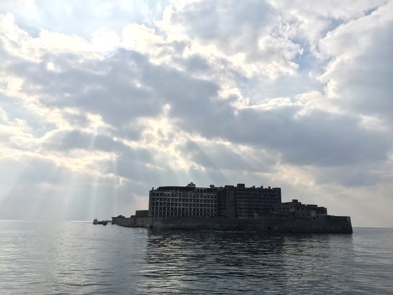 Hashima Island