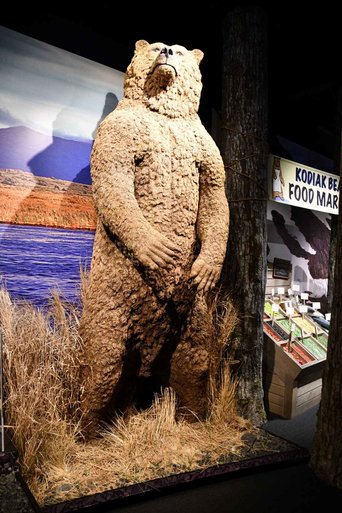 National Wildlife Refuge Visitor Center