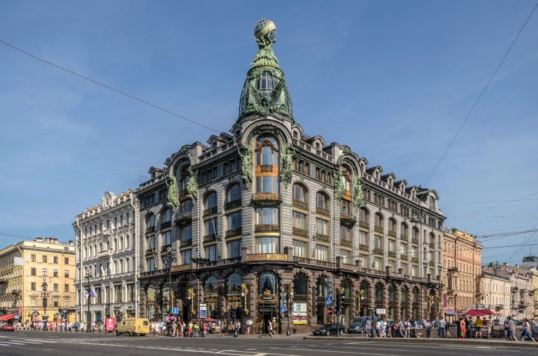 Nevsky Prospekt, Singer House