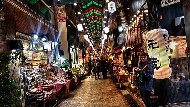 Nishiki Market