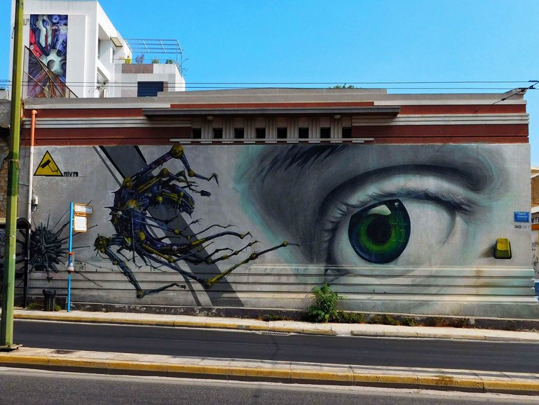 Access Control by Aiva and INO (Peipaios 105, Gazi)