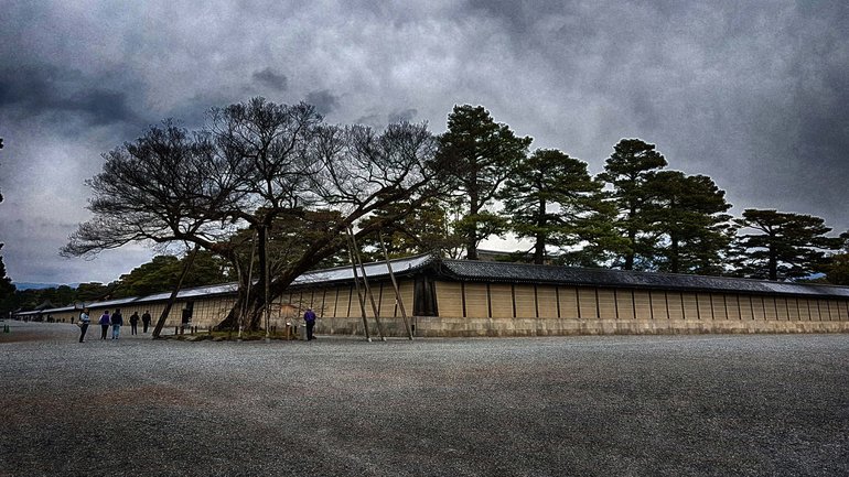 Kyoto Imperial Palace