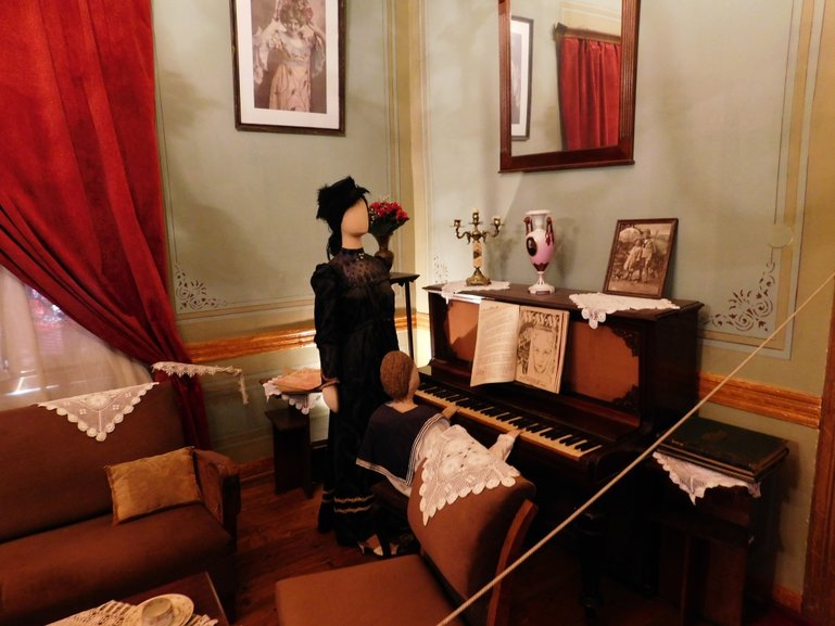 Folk and History Museum of Xanthi