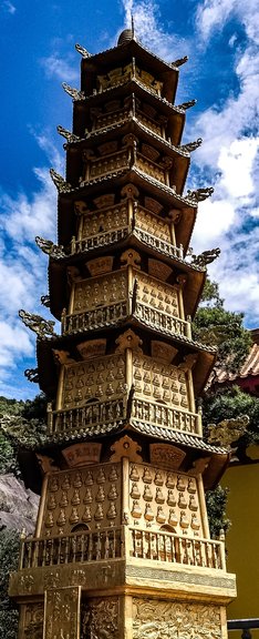 Golden Pagoda