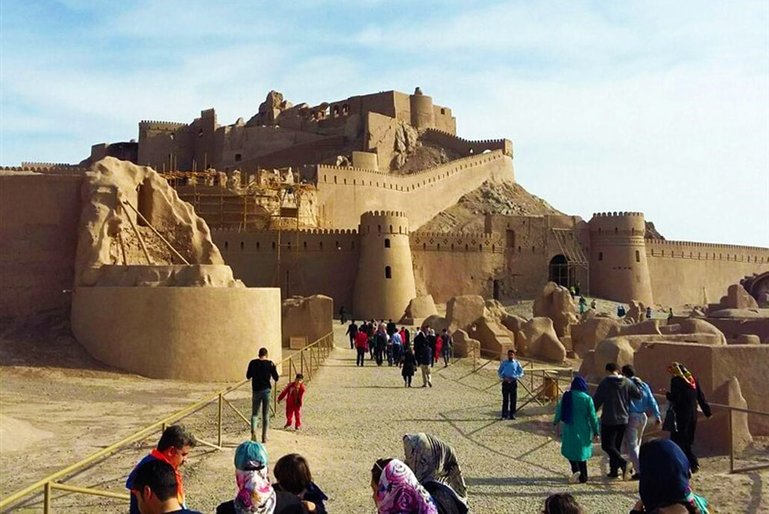 Bam Citadel - Iran