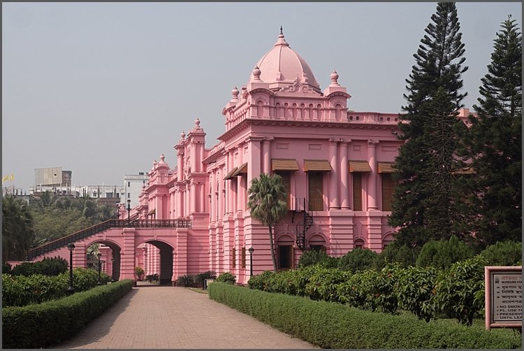 Pink Place! Locally called Ahsan Monzil